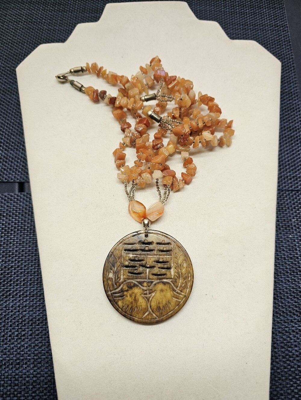 Vintage Gemstone Necklace Chinese Double Happiness